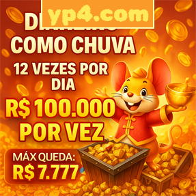 yp4.com Indique amigos para receber um bônus