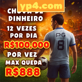 yp4.com Fundo de Resgate de Perdas Semanais